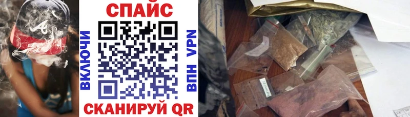 БУТИРАТ жидкий экстази  Козловка 