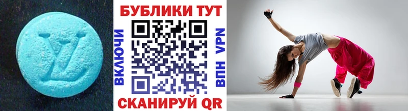 ЭКСТАЗИ TESLA  Козловка 