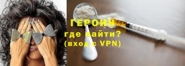 марки lsd Бугульма