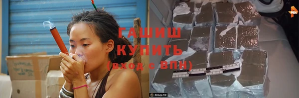 марки lsd Бугульма