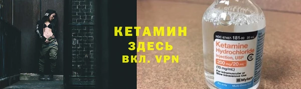 марки lsd Бугульма