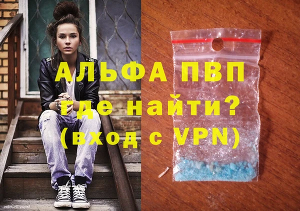 mix Сосновоборск