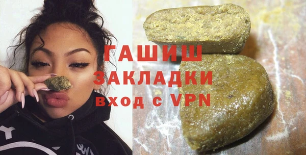 марки lsd Бугульма