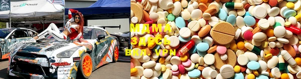 марки lsd Бугульма