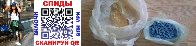 Первитин Methamphetamine  ссылка на мегу ссылка  Козловка 