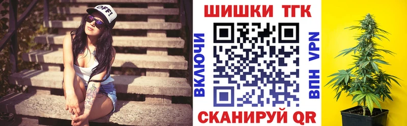 блэк спрут сайт  Козловка  Бошки марихуана MAZAR 